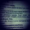 bf7b652f21fdcbad95de25299ee82574