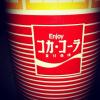 cd813efbfc7a41b6944fe095043b4a0a